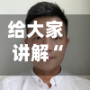 给大家讲解“天酷大厅在哪里买房卡”详细房卡使用教程-第2张图片