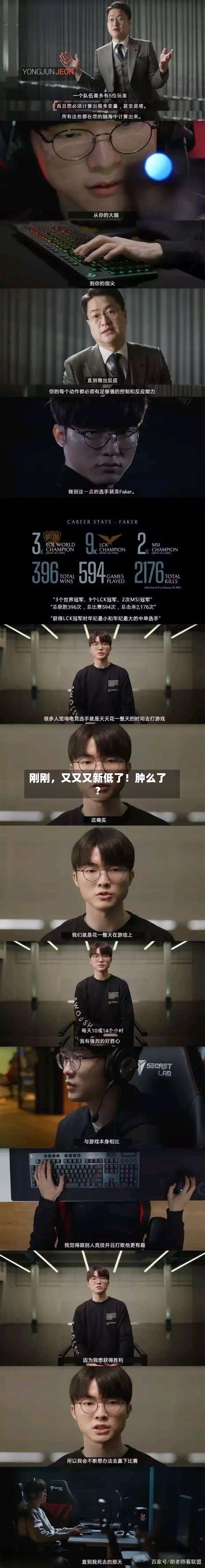 刚刚，又又又新低了！肿么了？-第3张图片