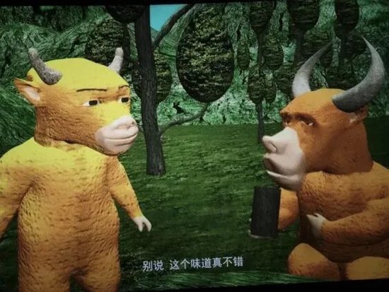 被群嘲后，影片票房突飞猛进