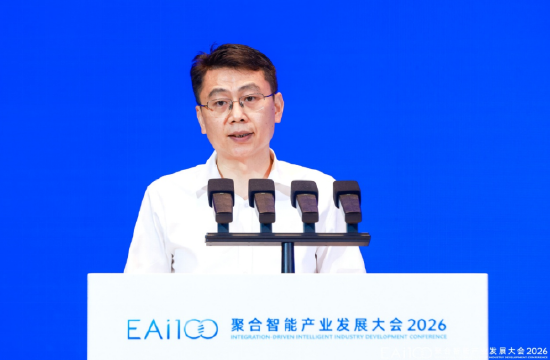 杜胜国：聚合智能产业链创新主体分散，单纯依靠企业个体很难补齐全链条短板