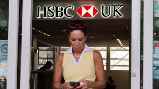 汇丰计划在英国财富管理业务大规模裁员	，推进人工智能转型