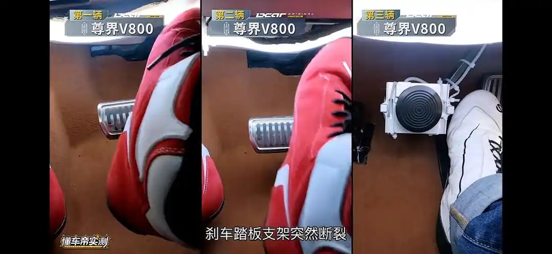胡锡进：尊界闪烁其词，缺一个对问题的真回应