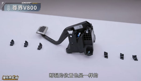 胡锡进：尊界闪烁其词，缺一个对问题的真回应