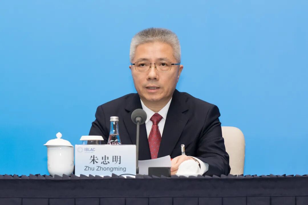 第38次上海市市长国际企业家咨询会议举行新闻发布会，朱忠明市长答记者问