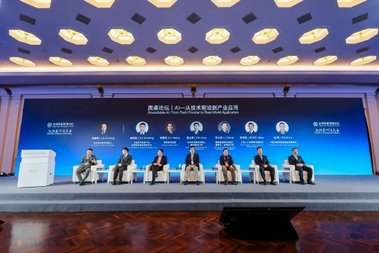 面壁智能联合创始人李大海：当下模型在能源、算力、智能方向上的效率转换维度持续提升