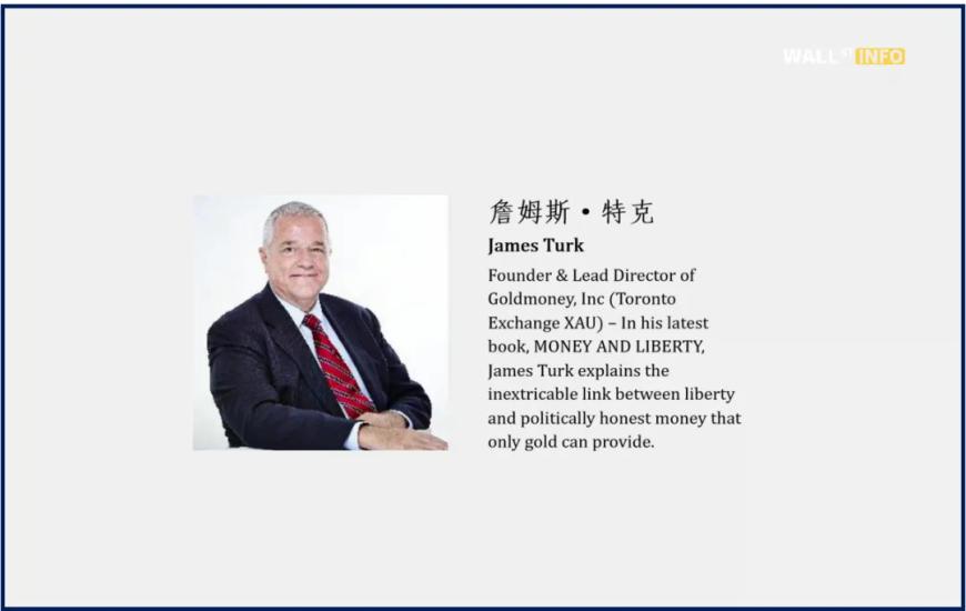 黄金暴跌之后，预测大师发声